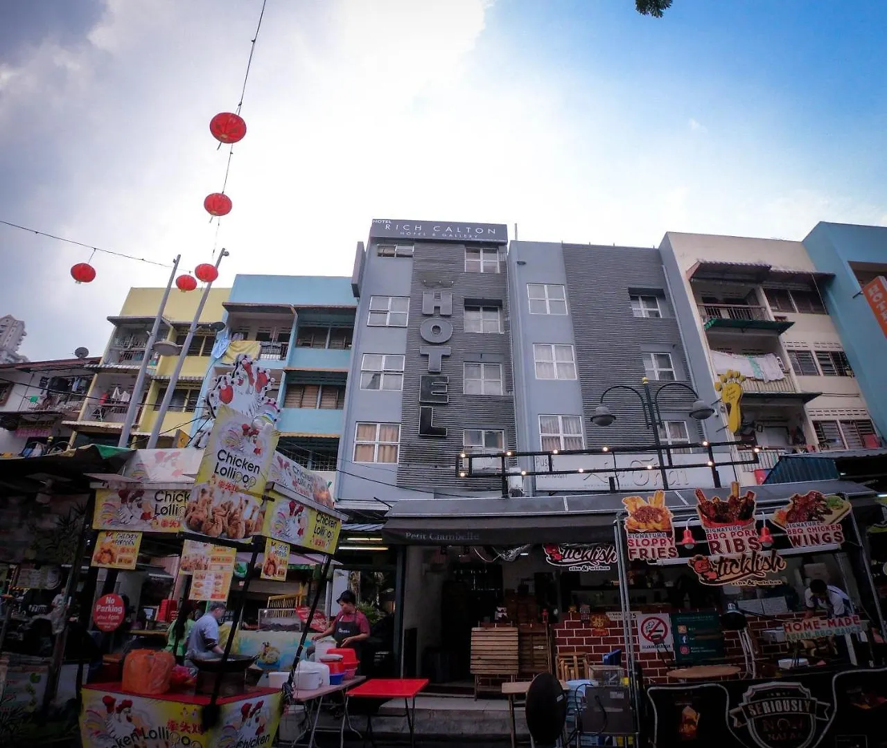 里奇卡尔顿酒店及画廊 吉隆坡 2*,